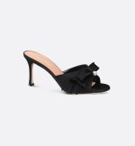 Dior Adiorable Heeled Mule